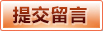 星空体育·(官网)APP下载 · 登录通道