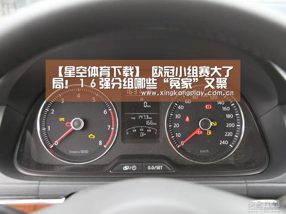星空体育下载